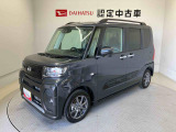 納車前には12ヶ月点検相当の点検と消耗品の交換をダイハツの整備士がしっかり整備してお渡しします。また、納車後には無料1ヶ月点検がございます。