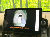 【パノラミックビューモニター】専用のカメラにより、上から見下ろしたような視点で360度クルマの周囲を確認することができます☆死角部分も確認しやすく、狭い場所での切り返しや駐車もスムーズに行えます。