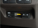 ◆ETC車載器 装備車◆今や必需品のETC!有料道路を利用する際にスムースに通過でき、わずらわしい料金支払いから開放されます!