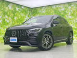 メルセデス・ベンツ GLAクラス AMG GLA35 4マチック 4WD