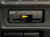 【ETC】高速道路の料金所をストレスなく通過!話題のスポットやサービスエリアに多い「スマートIC」利用時は必須のアイテムです。当店でセットアップを実施、ご納車当日からすぐにご利用いただけます!