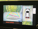【パノラミックビューモニター】専用のカメラにより、上から見下ろしたような視点で360度クルマの周囲を確認することができます☆死角部分も確認しやすく、狭い場所での切り返しや駐車もスムーズに行えます。