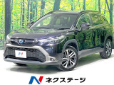 純正8インチメモリーナビ バックカメラ 衝突軽減装置 レーダークルーズ
