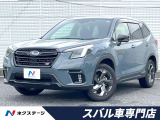 特別仕様車 パワーバックドア ドライブレコーダー ETC 禁煙車
