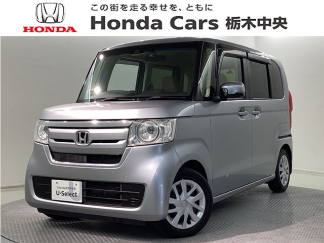 N-BOX G L ホンダセンシング 