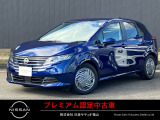 いらっしゃいませ!当車両の閲覧、有難うございます!納得のアフターフォロー!全国ワイド保証!貴方のカーライフをサティオ福山がサポートいたします!まずはご連絡を。TEL 084-954-2460