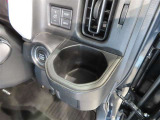 ドリンクホルダーです。