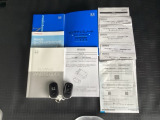 取扱説明書やメンテナンスノートもそろっています。スペアキーもそろっているので家族と共有することができ、紛失・破損した際も迅速な対応ができるので安心です。
