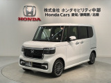全国納車可 第三者機関証明書付 H SENSING 新車保証 試乗車 ワンオ-ナ- ナビVXM-245ZFEi TV Rカメラ BTオ-ディオ ドラレコ ETC装備のN-BOXカスタム ターボ入庫!