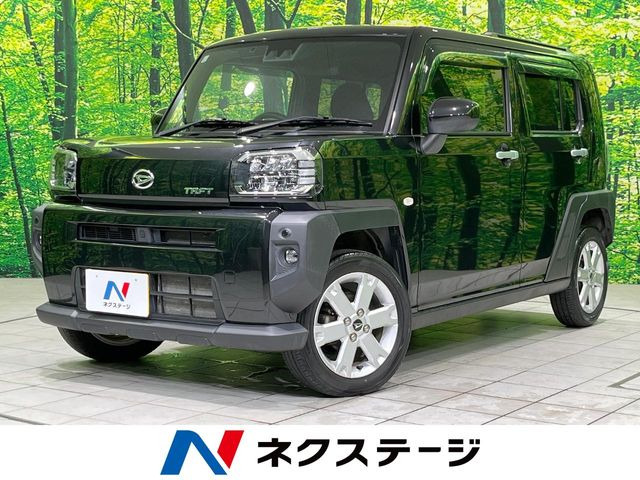 タフト G 