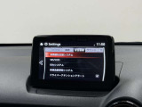 【プロ選定の良質車】当店の中古車は、プロの目で選び、しっかり整備された良質車のみを販売しています。また表示価格は、すべて整備費用込みの価格です。