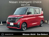 日産愛知販売 CarーSeiect中川の在庫車をご覧頂きまして誠にありがとうございます。この他にも画像がございますので、是非ご覧頂ければと思います。より詳しくお車をご覧いただけます。