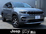 株式会社 光岡自動車ジープ富山です。■2024yモデルLimitedが入荷いたしました!非常にコンディションの良い一台です。お気軽にお問合せ下さいませ!TEL:076-422-7666