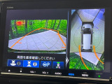 【マルチビューカメラシステム】専用のカメラにより、上から見下ろしたような視点で360度クルマの周囲を確認することができます☆死角部分も確認しやすく、狭い場所での切り返しや駐車もスムーズに行えます。