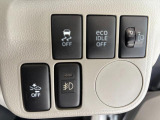 保証内容は車両によって異なりますので、この車両が少しでも気になりましたらお気軽にお問い合わせください♪スタッフ一同お待ちしております♪