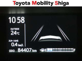 「中古車ハイブリッド保証」付き。ハイブリッド機構を無償で保証します。保証期間は、初度登録年月から10年目まで、または3年間の長い方。ただし累計走行距離が20万Km以内です。