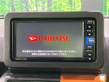 【純正ナビ】人気の純正ナビを装備しております。ナビの使いやすさはもちろん、オーディオ機能も充実!キャンプや旅行はもちろん、通勤や買い物など普段のドライブも楽しくなるはず♪