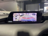 360&deg;ビュー