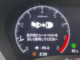 ◆【お問い合わせください】写真の内容に関してやおクルマ購入までの流れなどご不明点、ご質問等がございましたらお気軽にガリバー店舗までお問い合わせください。