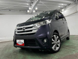 中古車ですので気になる方は店頭にてご確認ください。