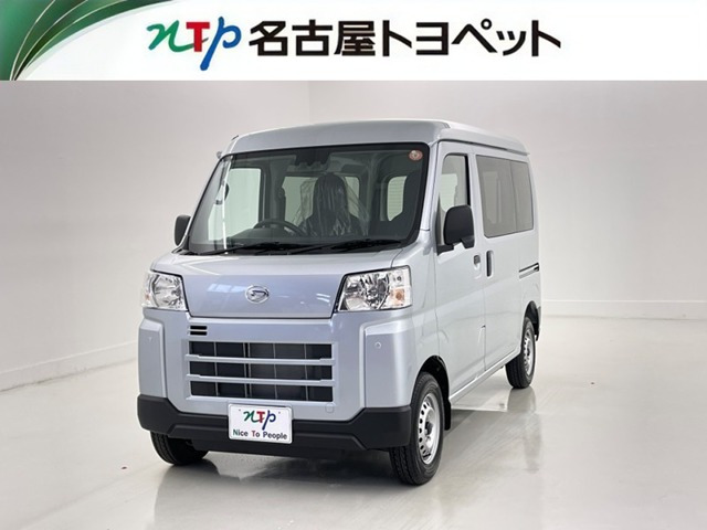ダイハツ ハイゼットカーゴ 