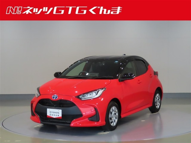 ヤリス 1.5 ハイブリッド G