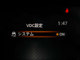 VDC機能付き!!滑りやすい路面やカーブ走行時の横滑りを軽減して、車の安定性を向上させてくれるので、雨の日などの運転も安心です♪