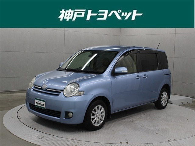 シエンタ 1.5 X クルマイススロープ