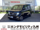 N-WGNカスタム Lが入庫しました。この車は、当社の展示・試乗車として使用していた車です。走行も少なく、装備も充実しています。
