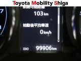 写真撮影時の走行距離です。メーカー、年式を問わず走行距離無制限、1年間安心の無料保証付き!その他にも有料になりますが、最大3年間の長期保証もご用意しております。詳しくはスタッフまでお尋ねください