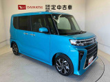 初度登録から36ヶ月未満で走行距離6万キロ未満のダイハツの中古車は、新車保証を2年間延長することができる、「まごころ保証プラス&alpha;」を7,920円という低価格でお付けすることができます。