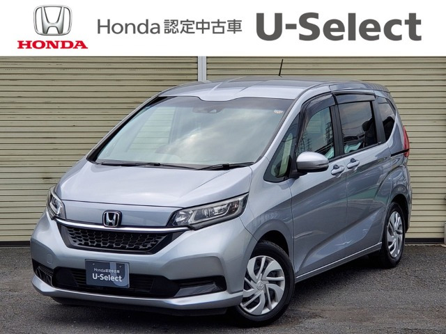 フリード 1.5 G ホンダセンシング