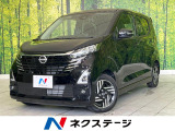 プロパイロット 純正9型ディスプレイオーディオ アラウンドビューモニター