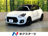 6速MT車 衝突軽減 ディスプレイオーディオ バックカメラ 禁煙車