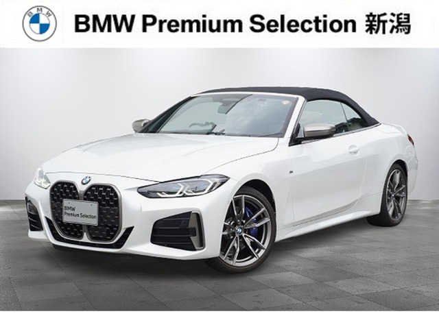 4シリーズカブリオレ M440i Xドライブ 4WD
