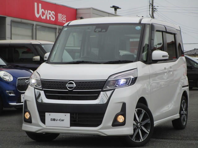 日産 デイズルークス 