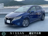 ♪弊店の日産ノートにアクセス頂き本当にありがとうございます。ネットでのご縁に感謝です。しっかりとご縁を大切にします(^o^)