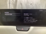 地図データーの更新ご希望のお客様は販売店スタッフにご相談ください。