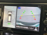 エクストレイル 2.0 20X 修復歴無し