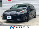 セーフティセンス 純正9型ナビ レーダークルーズ バックカメラ ETC