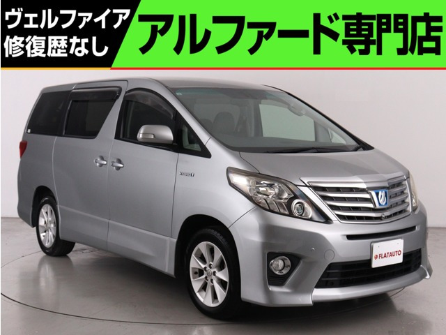 アルファードハイブリッド 2.4 SR 4WD (禁煙車)(4WD)(純正8インチナビ)ALPINE製後