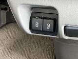 電源用としてUSBポートが付いてます。スマートフォンやタブレット端末の充電に使用して下さい。