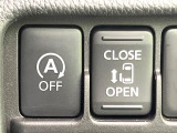 【パワースライドドア】スマートキーや運転席のスイッチでスライドドアの開閉が可能♪電動だから力を入れてドアを開ける必要が無く、小さいお子様でも、重い荷物を持っている時もラクに開け閉めできます♪