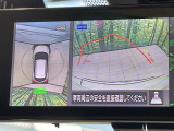【アラウンドビューモニター】専用のカメラにより、上から見下ろしたような視点で360度クルマの周囲を確認することができます☆死角部分も確認しやすく、狭い場所での切り返しや駐車もスムーズに行えます。