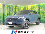 禁煙車 純正9型ナビ バックカメラ 衝突被害軽減 レーダークルーズ