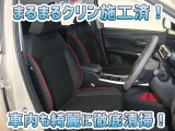 お客様にお座りいただくシートは徹底洗浄済みです!手作業でていねいに洗うので、心地よさが違います☆☆