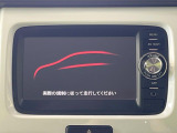 【純正ナビ】人気の純正ナビを装備しております。ナビの使いやすさはもちろん、オーディオ機能も充実!キャンプや旅行はもちろん、通勤や買い物など普段のドライブも楽しくなるはず♪