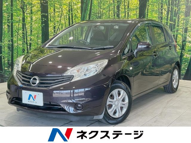 ノート 1.2 X DIG-S 