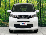 弊社では、全車『修復歴なし』のお車のみ取り扱っております。専任バイヤーによる厳選した仕入れの後、入庫後の車両チェックを行い、ネクステージが認定した高品質な中古車をご提供しております。