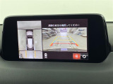 ◆北は北海道から南は沖縄まで、ご購入いただいたお車は全国にご納車が可能です!お電話、メール、動画などでリモートでお車のご案内も可能です!親切、丁寧に対応させて頂きますのでお気軽にご相談ください!